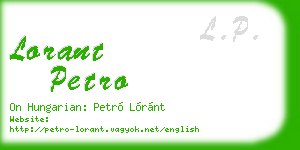 lorant petro business card